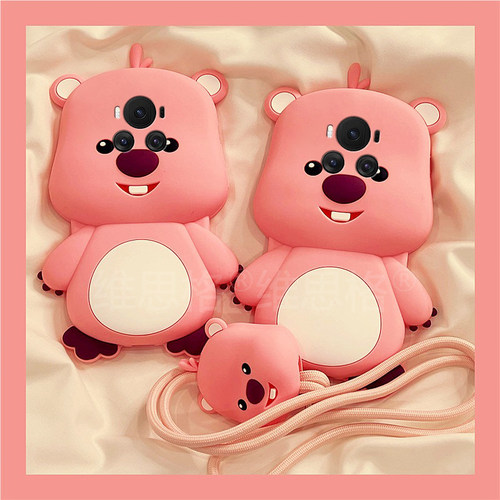 适用华为荣耀magic7手机壳magic6至臻版5pro卡通play9c立体4海狸loopy露比9t可爱8t粉色7t趣味3创意6t超萌4t - 图0