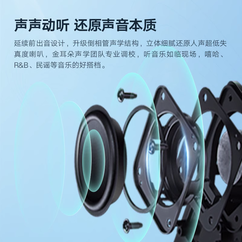 天猫精灵IN糖3智能音箱蓝牙音响闹钟方2旗舰店官方小闹钟机器度米