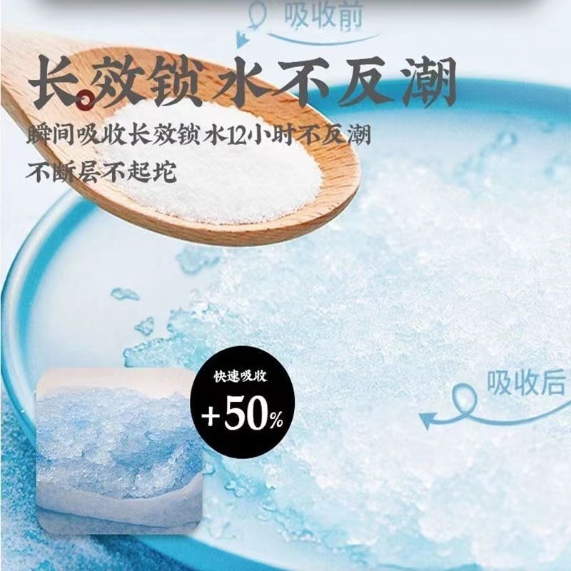 卡比布3.0纸尿裤S/M/L/XL超薄透气夏季婴儿尿不湿干爽尿布湿正品 - 图0