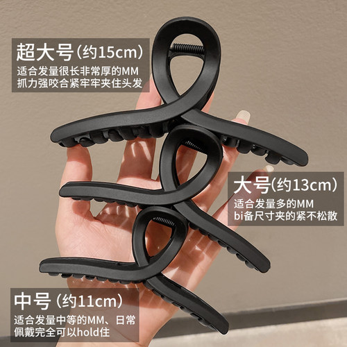 毛毛发夹后脑勺大号毛绒抓夹女秋冬2023新款发卡发抓鲨鱼夹子头饰 - 图2