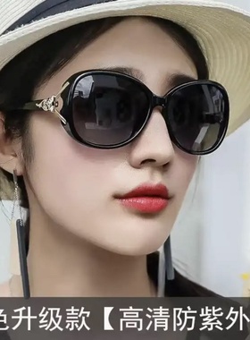 防晒偏光墨镜女士潮明星眼镜男圆形个性太阳镜女开车防紫外线眼镜