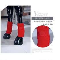 Winter warm horse leg guards with legs armguard legs Ma tie legs thickened with warm tie legs armguard 4 only price