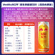 RedBull红牛维生素能量饮料325ml*6罐0糖果味旗舰店