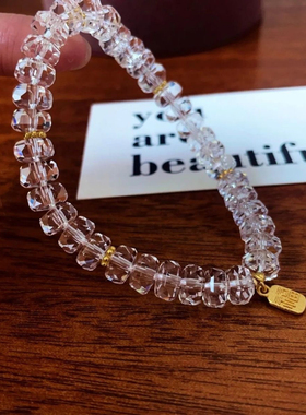 白水晶刻面手链钻石切面手串盘珠饰品女简约气质情侣款闺蜜款手串