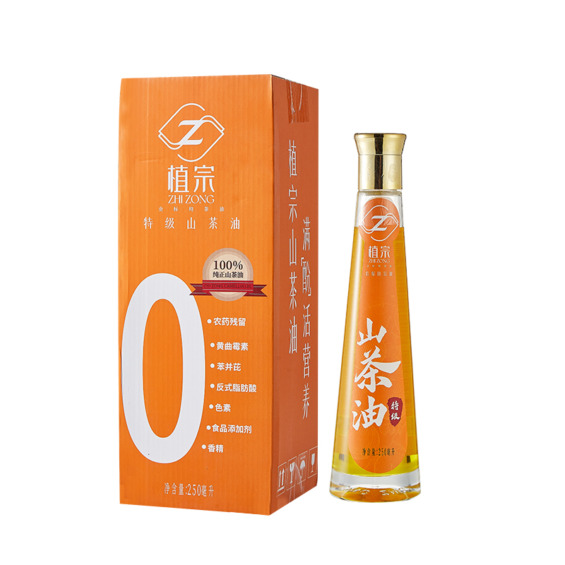 特级纯正茶籽油食用油25ml