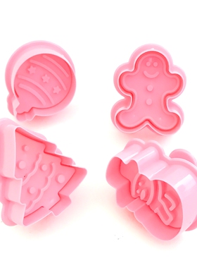 4PCS/set Cookie Stamp Cutters Biscuit Molds Form 3D Cookie P