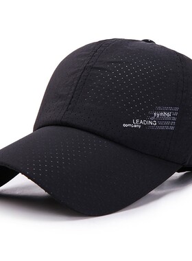 Outdoor Quick Dry Sun Hats For Men Women Summer Baseball Cap