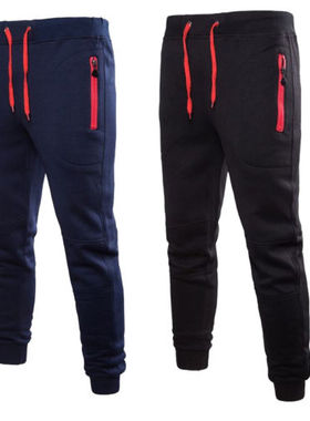 Mens Sports Running Pants With Zipper Pockets Elasticity Lon