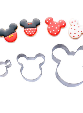 3pcs Mouse Cookie Cutter Fast Shipping Stainless Steel Cut B