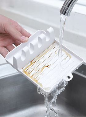 Plastic Spoon Rest Kitchen Organizer for Fork Spatula Rack S