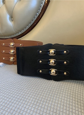 Super Wide Waist Belt for Women PU Leather Slimming Body Lad