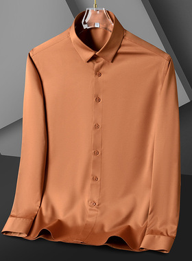 Stch Solid Shirts for Men No Chest Pocket Long Sleeve Soft B