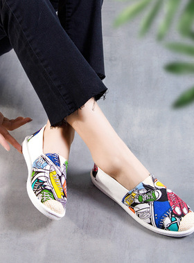 New Print Women Sneakers Slip On Light Mesh Summer Shoes Sum