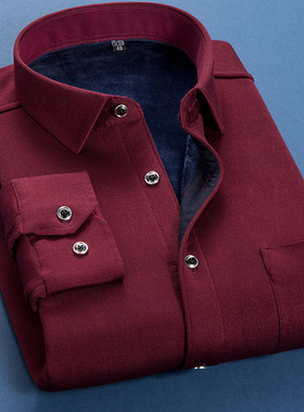 M-6XL Autumn Winter Men Fleece Warm Shirt 2021 Male Fashion