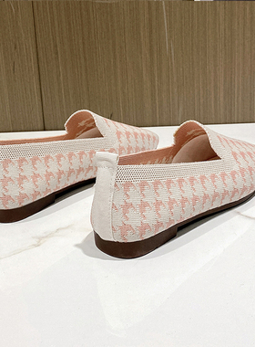Woman Loafers Houndstooth Knitted Slip On Shoes Spring Flat