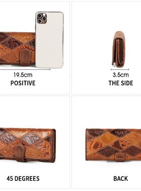 2022 New Women's wallet retro women's leather wallets  Long