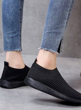 Rimocy Plus Size 46 Breathable Mesh Platform Sneakers Women