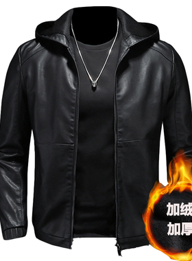 Hot Sale Collection Leather Jacket Plus Velvet Men Winter Mo
