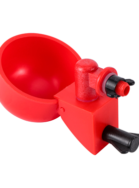 1Pc Automatic Chicken Drinking Water Cup Plastic Chicken Fee