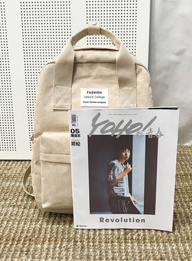 New nd Female Backpack Fashion Women Backpack College School