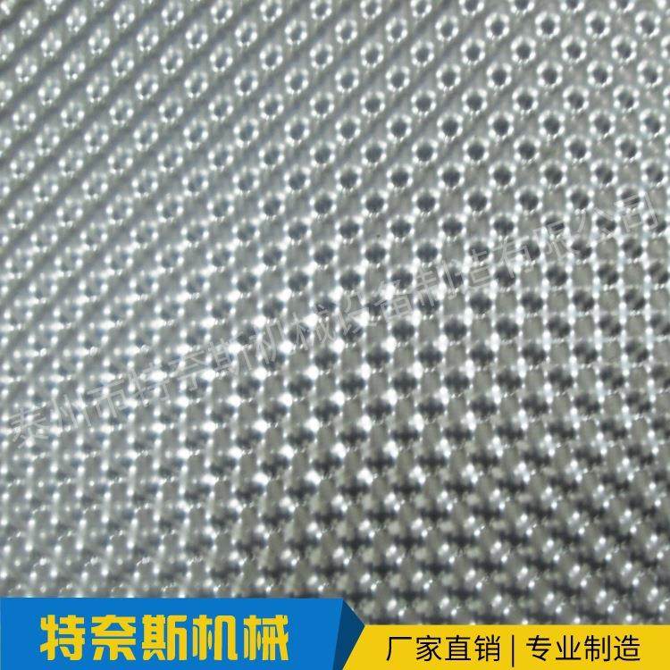 定制滚花机设备花纹压花辊厂家现货铝板防滑板压花辊,淘宝优惠券,粉丝福利购,淘宝优惠卷