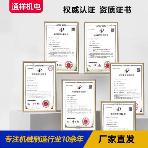 铝型材数控钻铣床门窗玻璃门锁孔设备三面自动翻转700数控钻铣床 - 图2