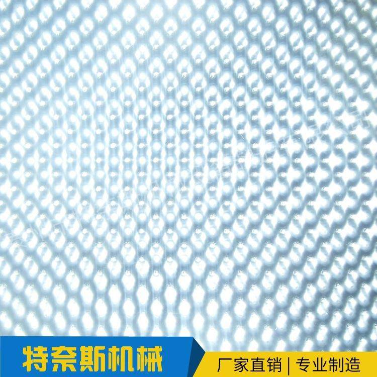 定制滚花机设备花纹压花辊厂家现货铝板防滑板压花辊,淘宝优惠券,粉丝福利购,淘宝优惠卷