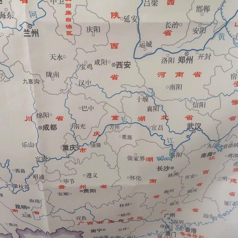 中国地图旗旅游签章打卡旗帜可定做大小盖章高清印刷可折叠水洗打