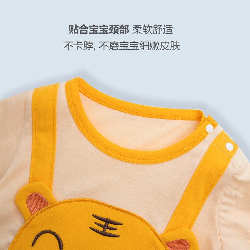 男宝宝春秋装纯棉超萌虎年服连体衣 Carmellania连身衣/爬服/哈衣