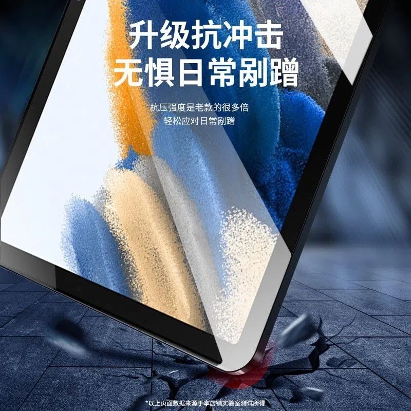 适用微软surface GO3平板钢化膜GO2全屏高清10.5英寸抗蓝光GO护眼防摔爆防指纹电脑屏幕钻石玻璃保护贴膜 - 图2