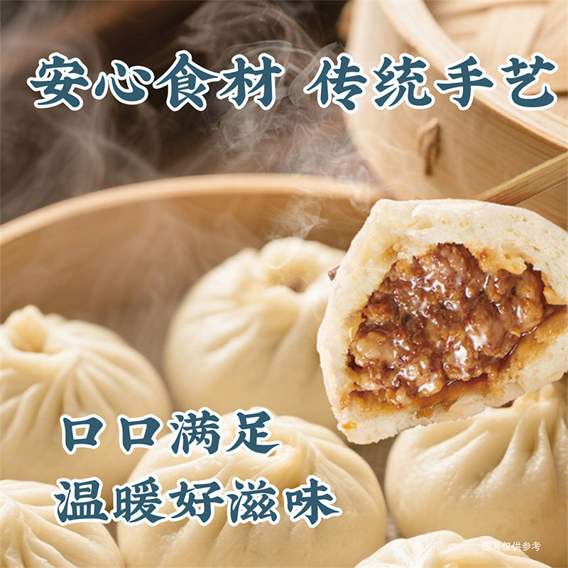 �波�� ����С���� �����ٶ����� ����˰� ���ƷӪ����� 20.9Ԫ