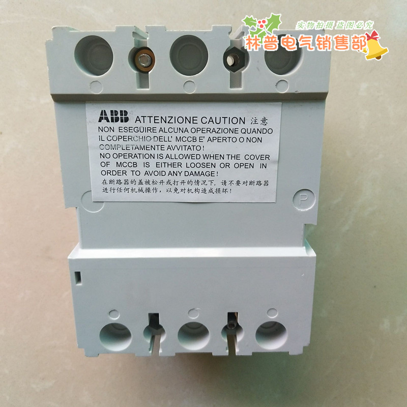 全新ABB塑壳断路器S2S160 R160 3P F FC 160A - 图1