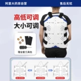 Медицинское послеоперационное защитное снаряжение, скелет, утягивающий пояс на талию, фиксаторы в комплекте