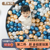 Marine Ball tasteless baby Colour Ball Popolare Ball pool Childrens Toys Indoor Baby Network Red ins