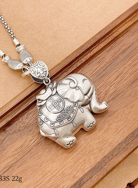 银饰纯银饰吉象项链单项坠/吊坠