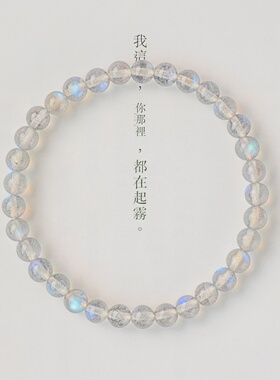 女天然水晶/半宝石未镶嵌