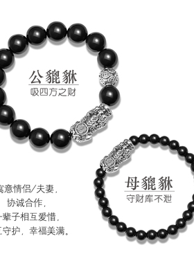 男女通用银饰未镶嵌复古/宫廷