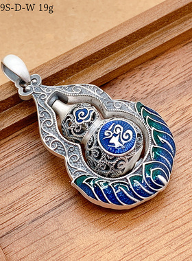 银饰足银S9999银吊坠项坠/吊坠