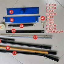 Aerated Block Brick Cutting Machine Cutting Machine Light Brick Press Brick Brick Press Block Foam Brick Clay Tile Construction Brick Machine Accessories