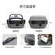BOBOVR C3 portable bag VR is suitable for quest3 and quest3s storage bag storage box portable