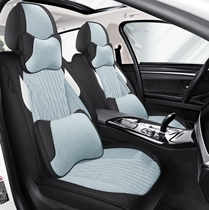 Dongfeng Honda comes to Foam Saucepan Suite of Thrones Seasons Enjoy all-bag Inverse Poetry Special Car Cushion Linen 35