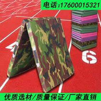 Children Dance Empty Turnover Exercises Gymnastic Mat Supine Sit-up Mat Exam Sports Passbook Fold Thickened Sponge Cushion
