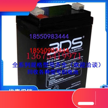 Spot Italy 3DS BS12-2 6A storage battery 12V2 6AH original Imported Lead-acid-free storage battery