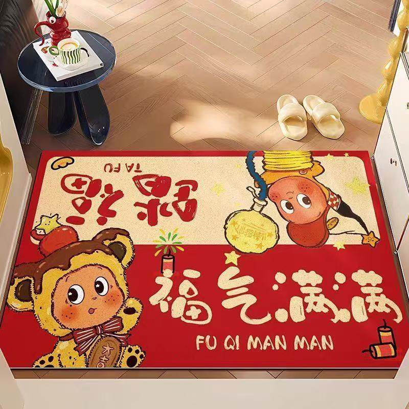 星星人可爱卡通入户地垫丝圈地垫除尘垫房间客厅玄关室内门口地垫,淘宝优惠券,粉丝福利购,淘宝优惠卷
