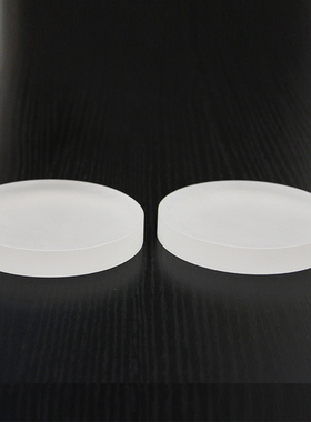 艾志水晶玻璃底座现代