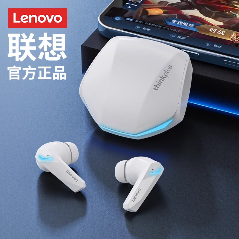联想蓝牙耳机无线入耳式2024新款运动降噪适用苹果OPPO小米