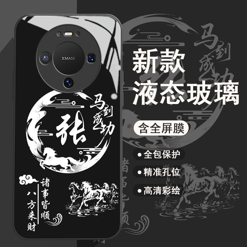 图 3