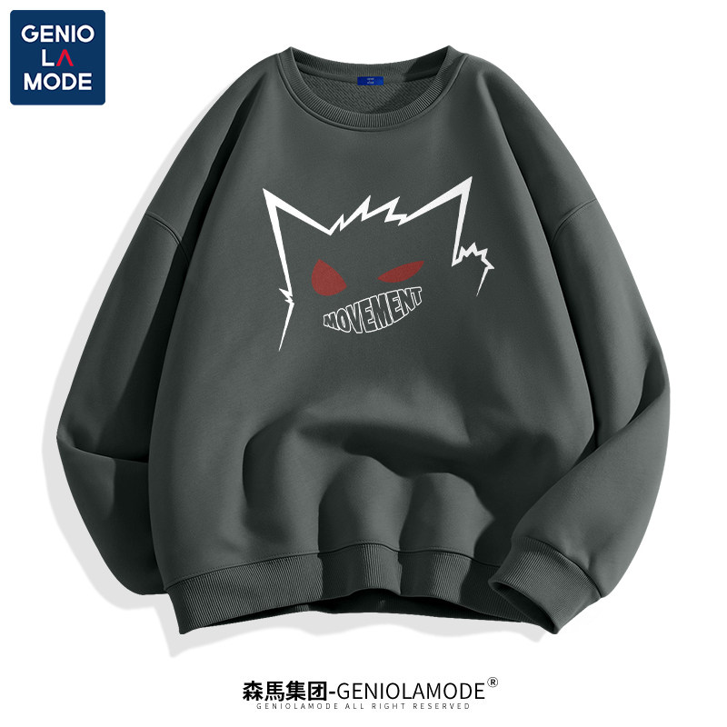  GENIOLAMODE服饰卫衣