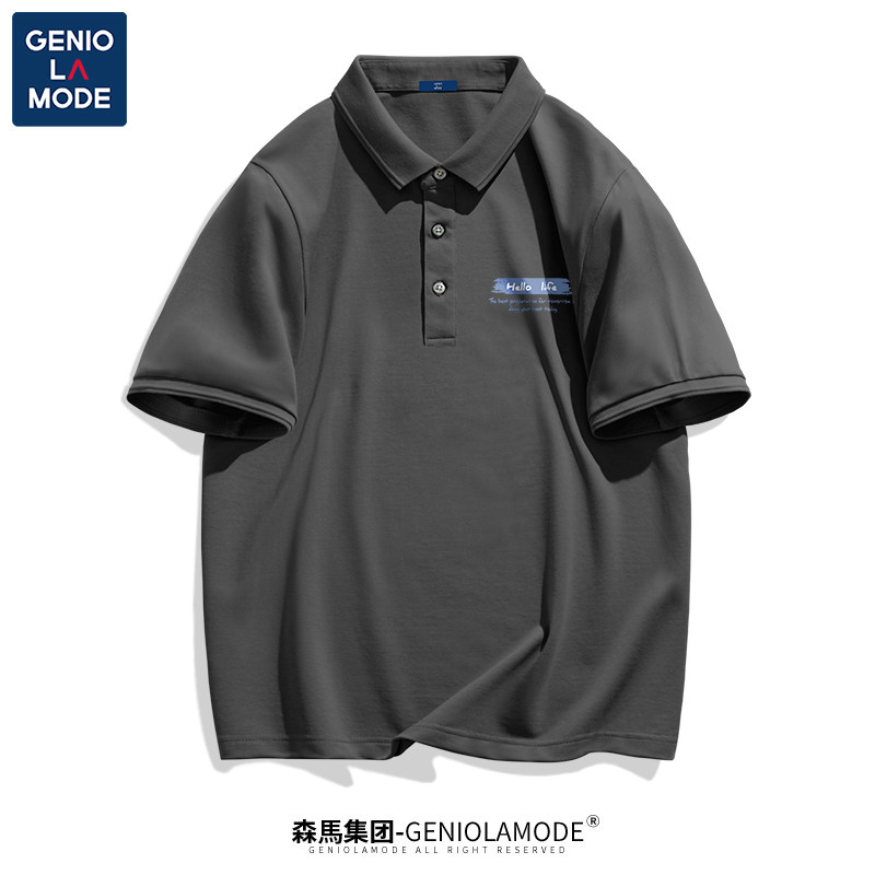 森马集团geniolamode男生潮polo衫 GENIOLAMODE服饰T恤