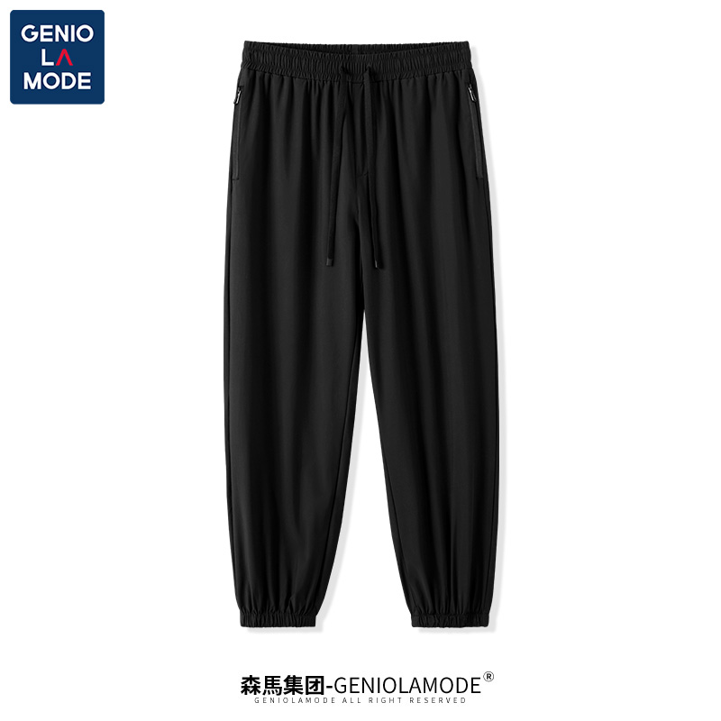  GENIOLAMODE服饰休闲裤